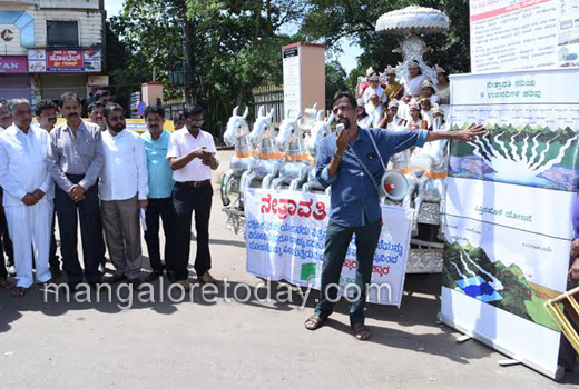 Yettinahole project 1
